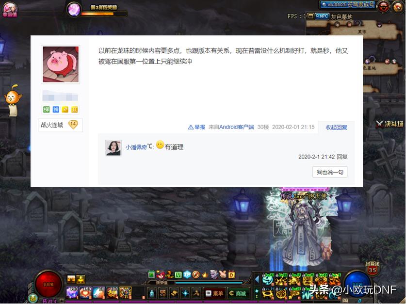 红性直播_红红直播app 红性直播_红红直播app