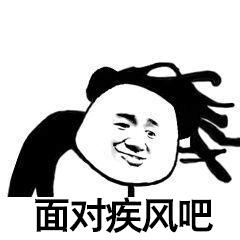 变态直播APP软件下载_变态直播app软件下载安装
