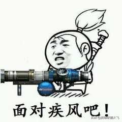 变态直播APP软件下载_变态直播app软件下载安装