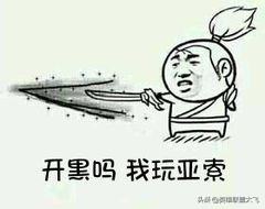变态直播APP软件下载_变态直播app软件下载安装
