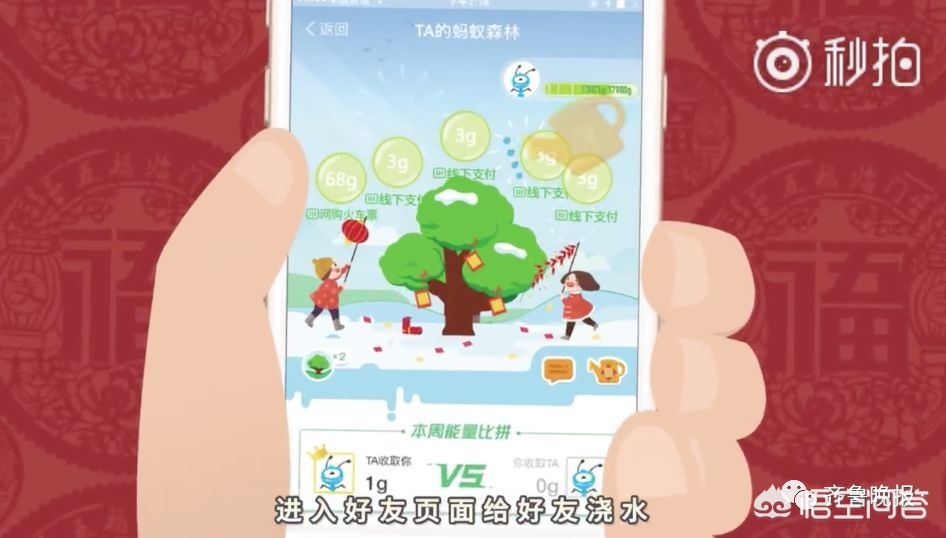 支付宝集五福图片_支付宝集五福图片大全