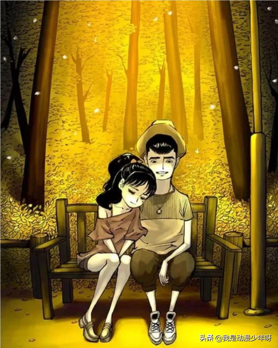 一本歪漫_一本歪漫网页