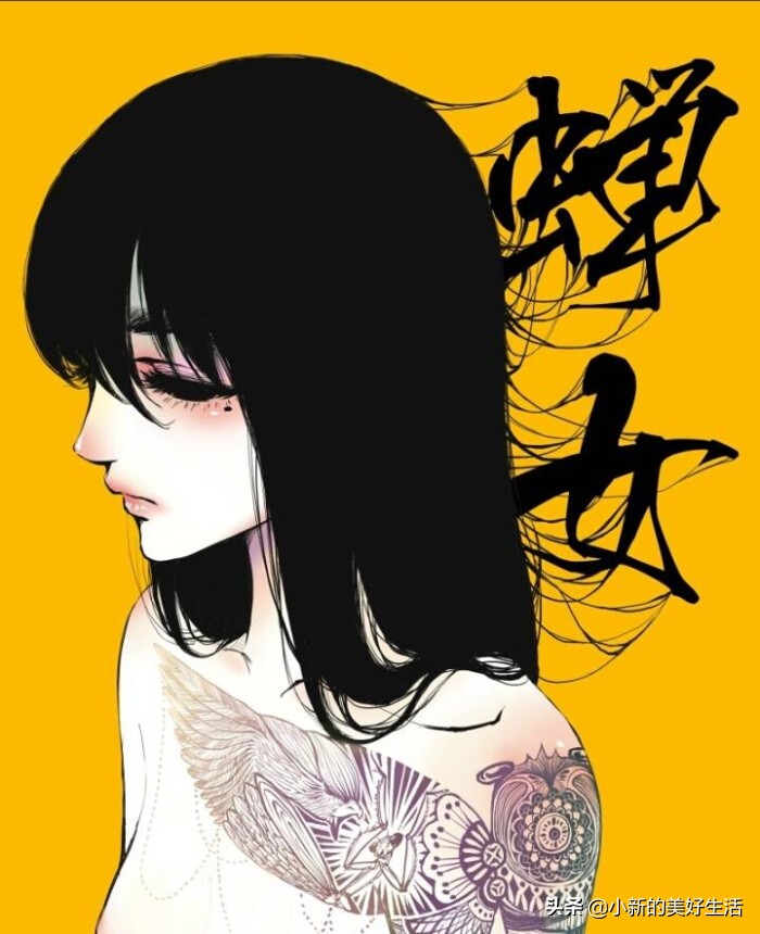 一本歪漫_一本歪漫网页