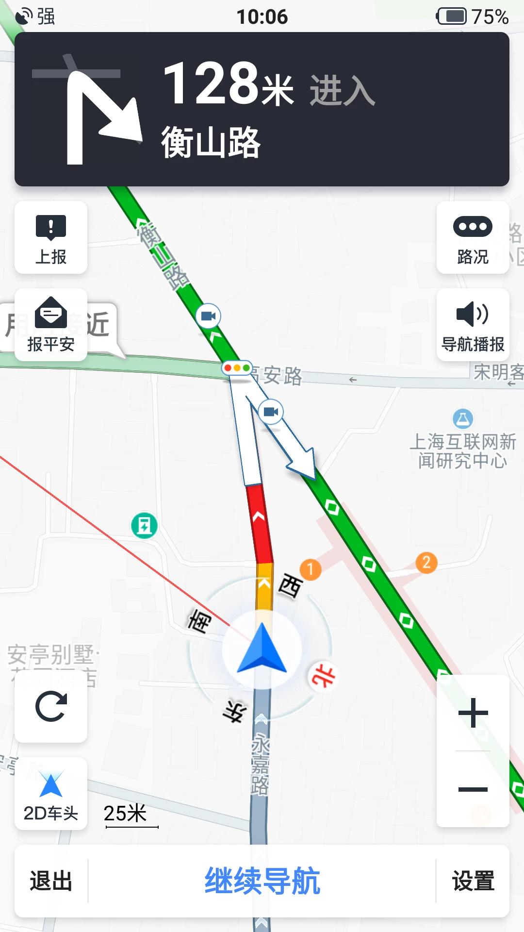 地图导航软件_有几种地图导航软件