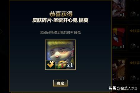 英雄联盟赏金猎人_英雄联盟赏金猎人叫什么名字