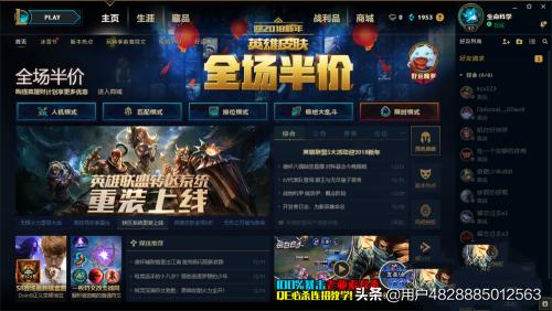英雄联盟赏金猎人_英雄联盟赏金猎人叫什么名字