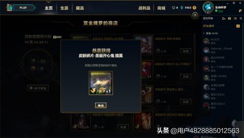 英雄联盟赏金猎人_英雄联盟赏金猎人叫什么名字