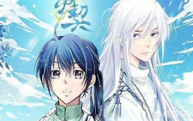腾讯动漫_腾讯动漫官网