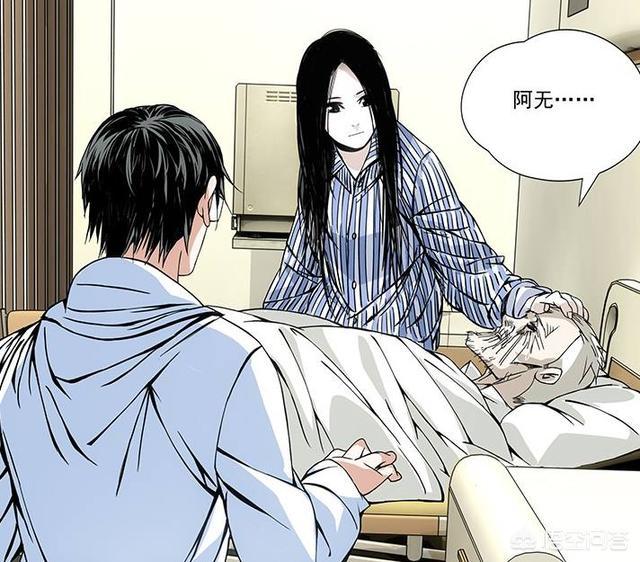 腾讯动漫_腾讯动漫官网