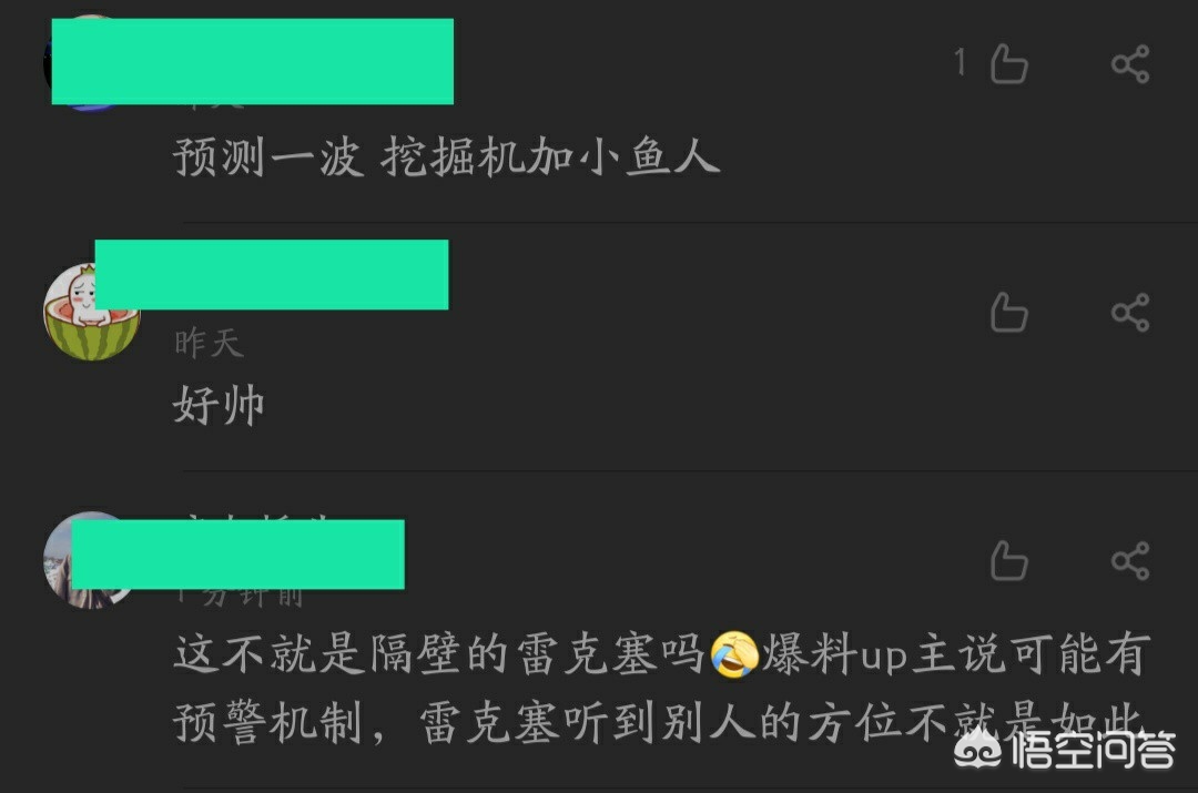 遁地_遁地是什么意思