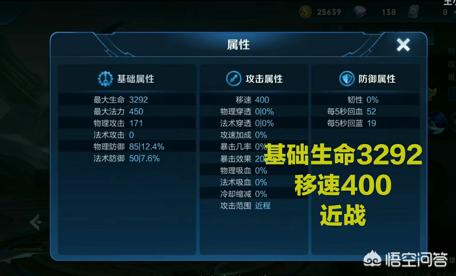 遁地_遁地是什么意思
