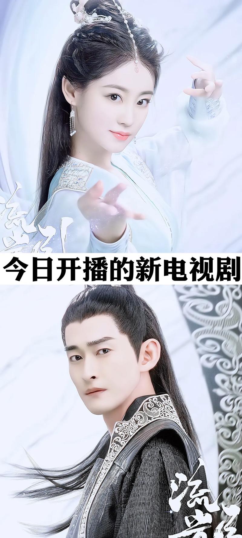 yy影视_yy影视大全免费观看电视剧