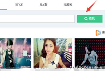 yy影视_yy影视大全免费观看电视剧 yy影视_yy影视大全免费观看电视剧