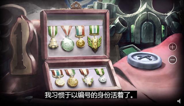 欧米伽小队 幽灵特工_欧米茄小队 幽灵特工