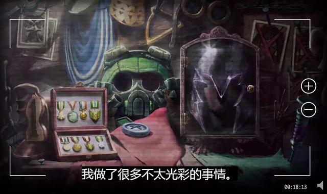 欧米伽小队 幽灵特工_欧米茄小队 幽灵特工