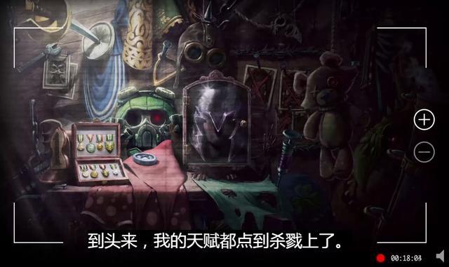 欧米伽小队 幽灵特工_欧米茄小队 幽灵特工