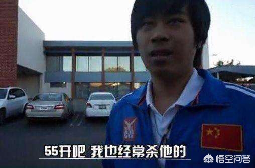 英雄联盟术语_英雄联盟术语大全