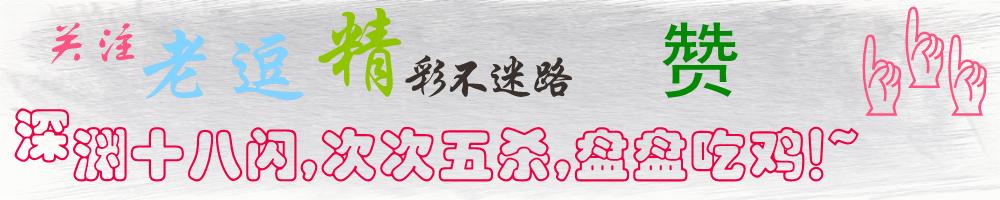 dnf强化活动_dnf强化活动一般什么时候出