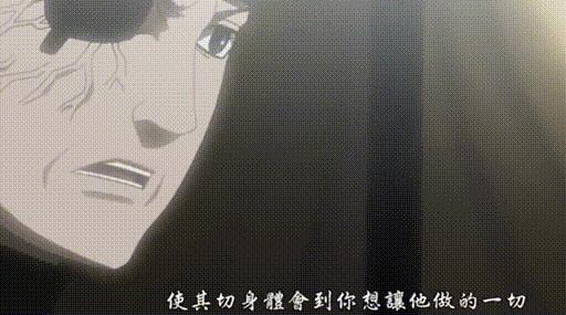 火影忍者h_