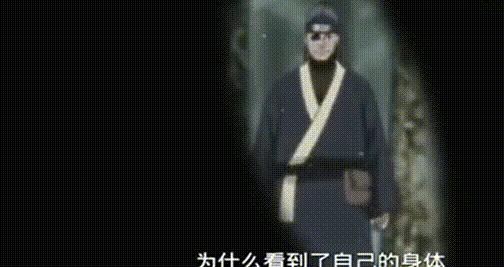 火影忍者h_