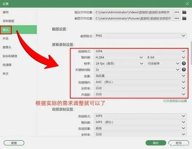 永久不收费的视频软件APP_免费不花钱视频软件