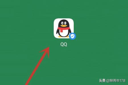 qq在线直播_qq在线直播平台授权是干嘛的