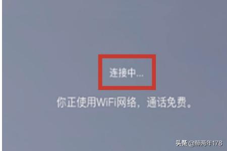 qq在线直播_qq在线直播平台授权是干嘛的