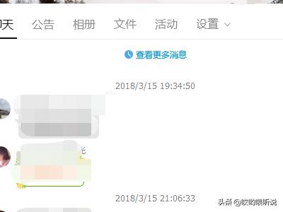 qq在线直播_qq在线直播平台授权是干嘛的