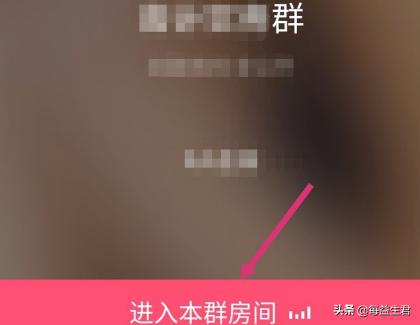 qq在线直播_qq在线直播平台授权是干嘛的