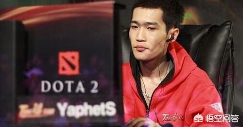 dota搞笑视频_dota搞笑视频集锦
