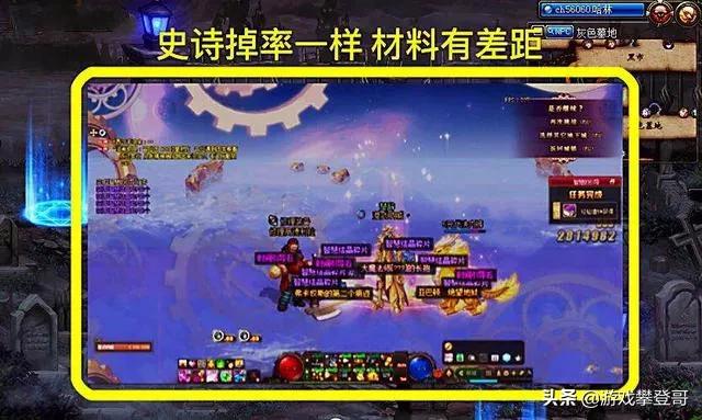 dnf新深渊_dnf新深渊令牌怎么获得