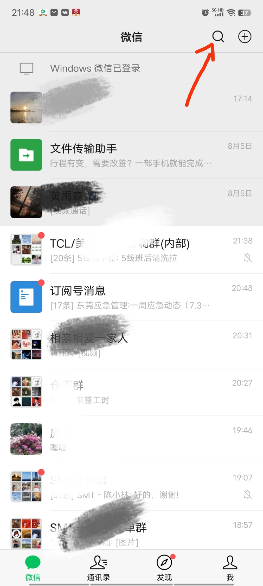 拼好饭_拼好饭和正常外卖有什么区别