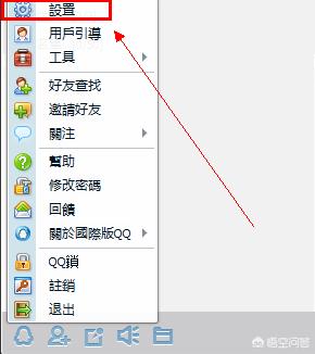 qq视频截图_qq视频截图的时候对方有提示吗
