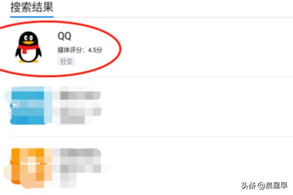 qq视频截图_qq视频截图的时候对方有提示吗
