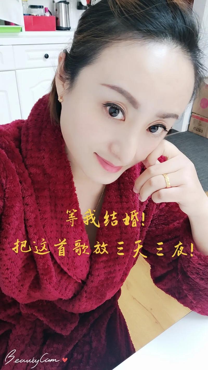 苦尽甘来歌词_苦尽甘来歌词完整版