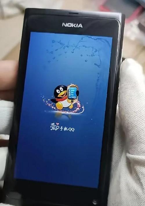 手机qq网站_手机qq网站登录入口