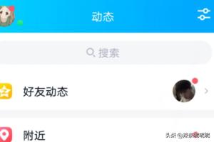 手机qq网站_手机qq网站登录入口 手机qq网站_手机qq网站登录入口