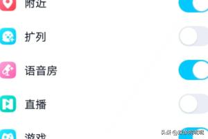 手机qq网站_手机qq网站登录入口 手机qq网站_手机qq网站登录入口