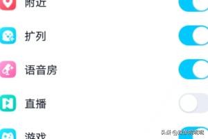 手机qq网站_手机qq网站登录入口 手机qq网站_手机qq网站登录入口