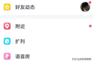 手机qq网站_手机qq网站登录入口 手机qq网站_手机qq网站登录入口