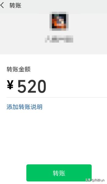 520红包图片_520红包图片真实
