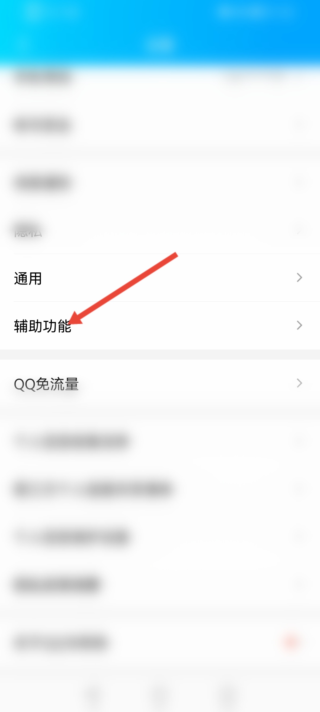 小世界_小世界其乐无穷
