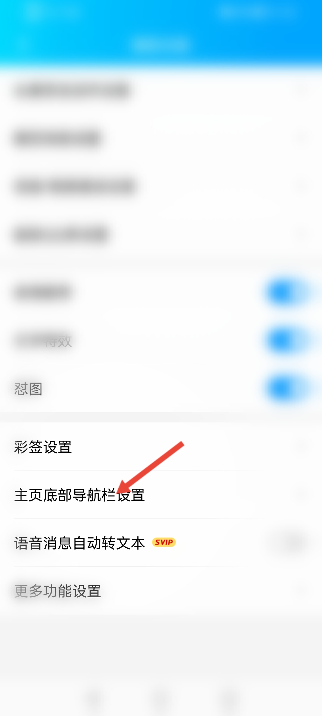 小世界_小世界其乐无穷