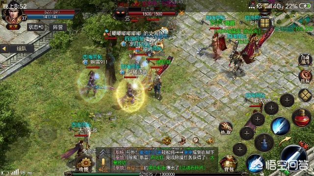 1.76传奇sf网站_找1.76传奇sf网站