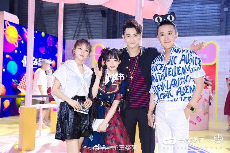 斗猫直播_斗猫直播换啥名了啊