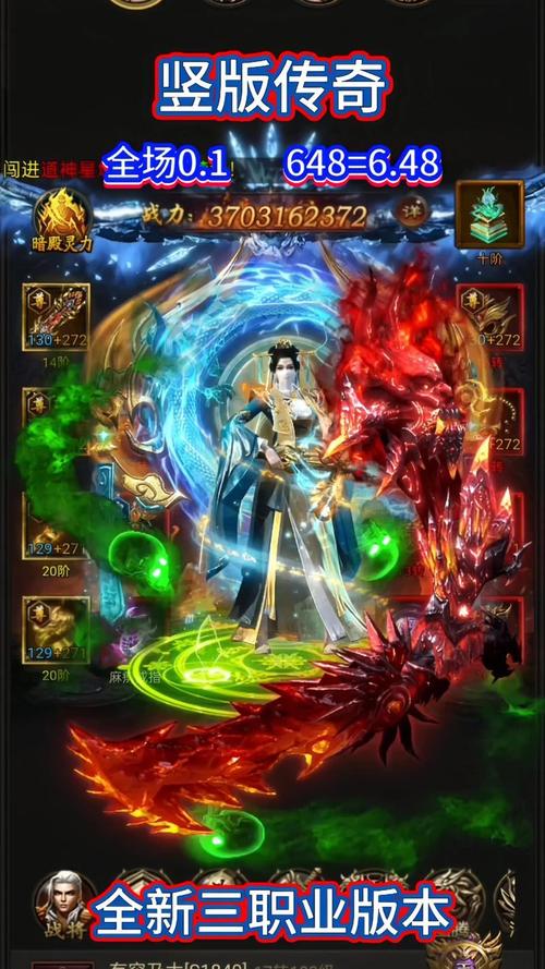 传奇合击sf发布网_sf1.76传奇合击发布网