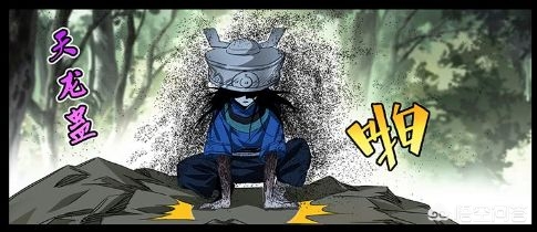 36漫画网_36漫画网官网在线下载