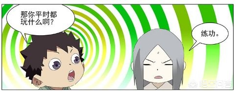 36漫画网_36漫画网官网在线下载