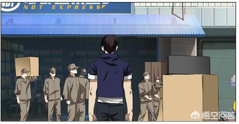 36漫画网_36漫画网官网在线下载