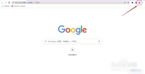 谷歌账号怎么注册?_谷歌账号怎么注册?安卓手机